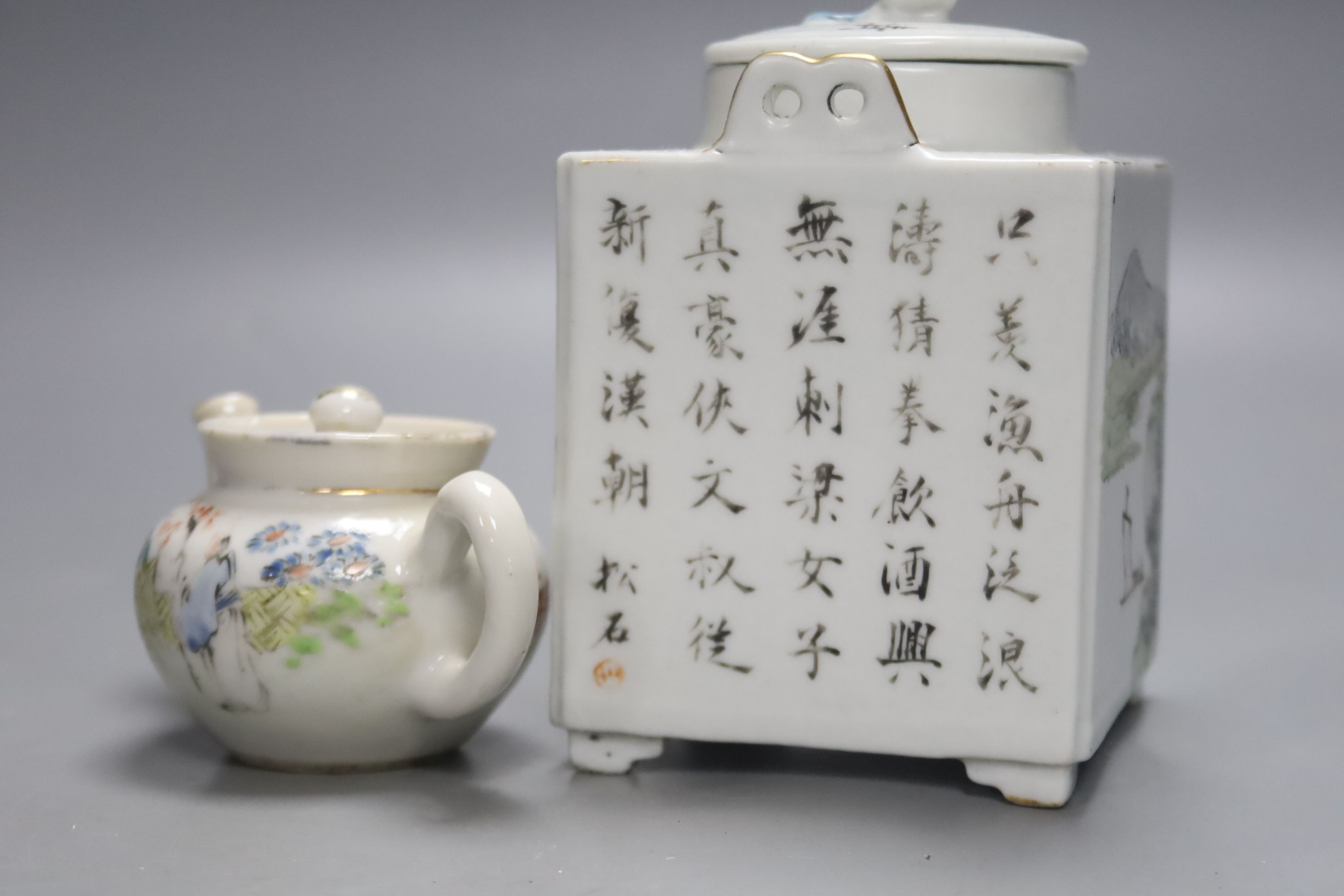 A Chinese enamelled porcelain square teapot and cover and a similar miniature teapot and cover, tallest 13cm